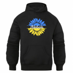 Худі оверсайз