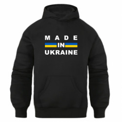 Худі оверсайз