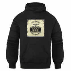 Худи оверсайз Мариуполь Old School - FATLINE Худи оверсайз Мариуполь Old School