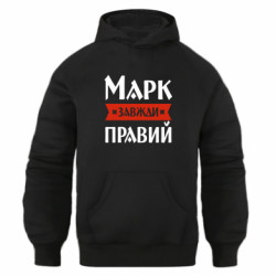 Худи оверсайз