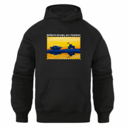 Худі оверсайз