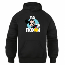 Худі оверсайз