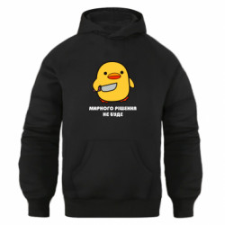 Худі оверсайз