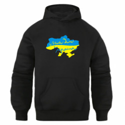 Худі оверсайз