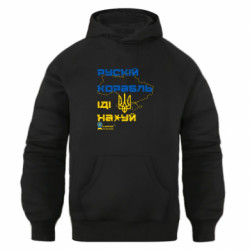 Худи оверсайз