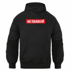 Худі оверсайз