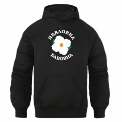 Худи оверсайз - FATLINE