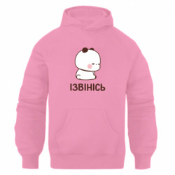 Худи оверсайз Обиженный Бубу - FATLINE Худи оверсайз Обиженный Бубу