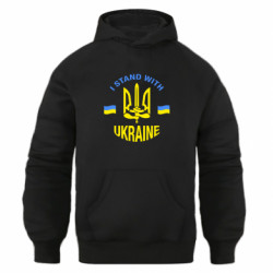 Худі оверсайз