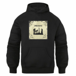 Худи оверсайз