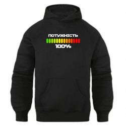 Худи оверсайз