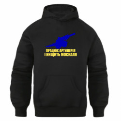 Худи оверсайз