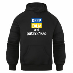 Худи оверсайз