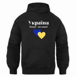 Худи оверсайз