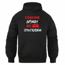 Худі оверсайз