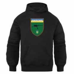 Худі оверсайз