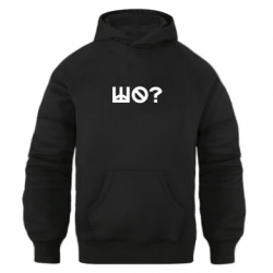 Худи оверсайз Шо? - FATLINE Худи оверсайз Шо?