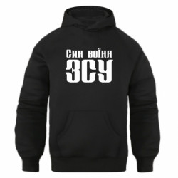 Худі оверсайз