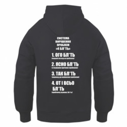 Худі оверсайз