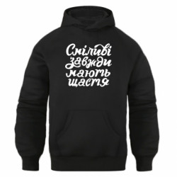 Худі оверсайз