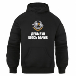 Худі оверсайз