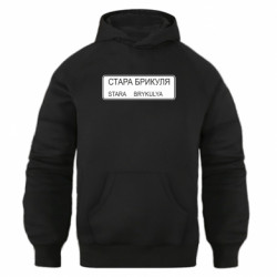 Худі оверсайз