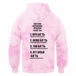 Худі оверсайз тай-дай FATLINE