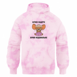 Худі оверсайз тай-дай FATLINE Вічно надуте, вічно недовольне