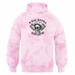 Худі оверсайз тай-дай FATLINE