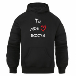 Худи оверсайз