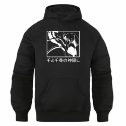 Худі оверсайз Тихиро И Хаку