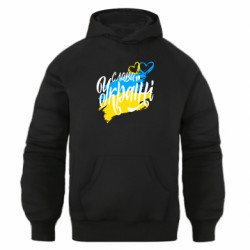 Худи оверсайз