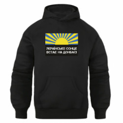 Худі оверсайз