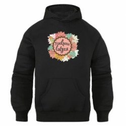 Худи оверсайз