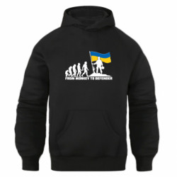 Худи оверсайз