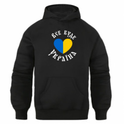 Худі оверсайз - FATLINE