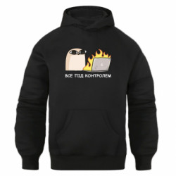 Худи оверсайз