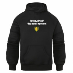 Худі оверсайз