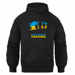 Худі оверсайз