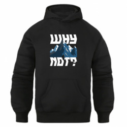 Худі оверсайз