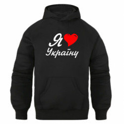 Худі оверсайз