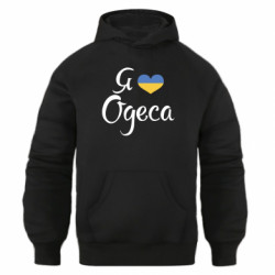 Худі оверсайз