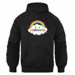 Худі оверсайз