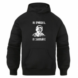 Худі оверсайз