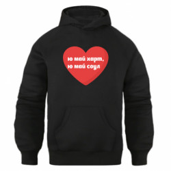 Худі оверсайз