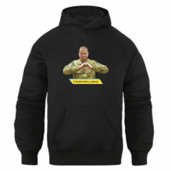 Худі оверсайз