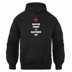 Худі оверсайз