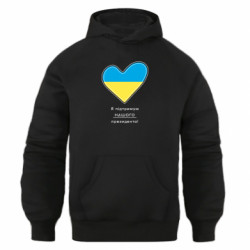 Худі оверсайз