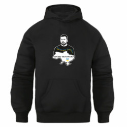 Худи оверсайз