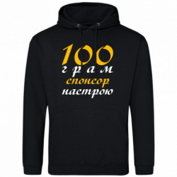 Худи облегченные